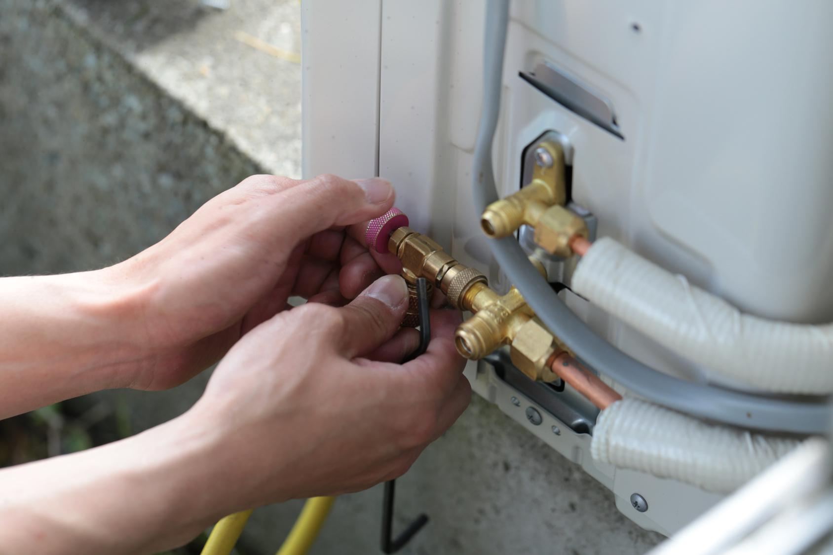 pompe chauffage Sevran
